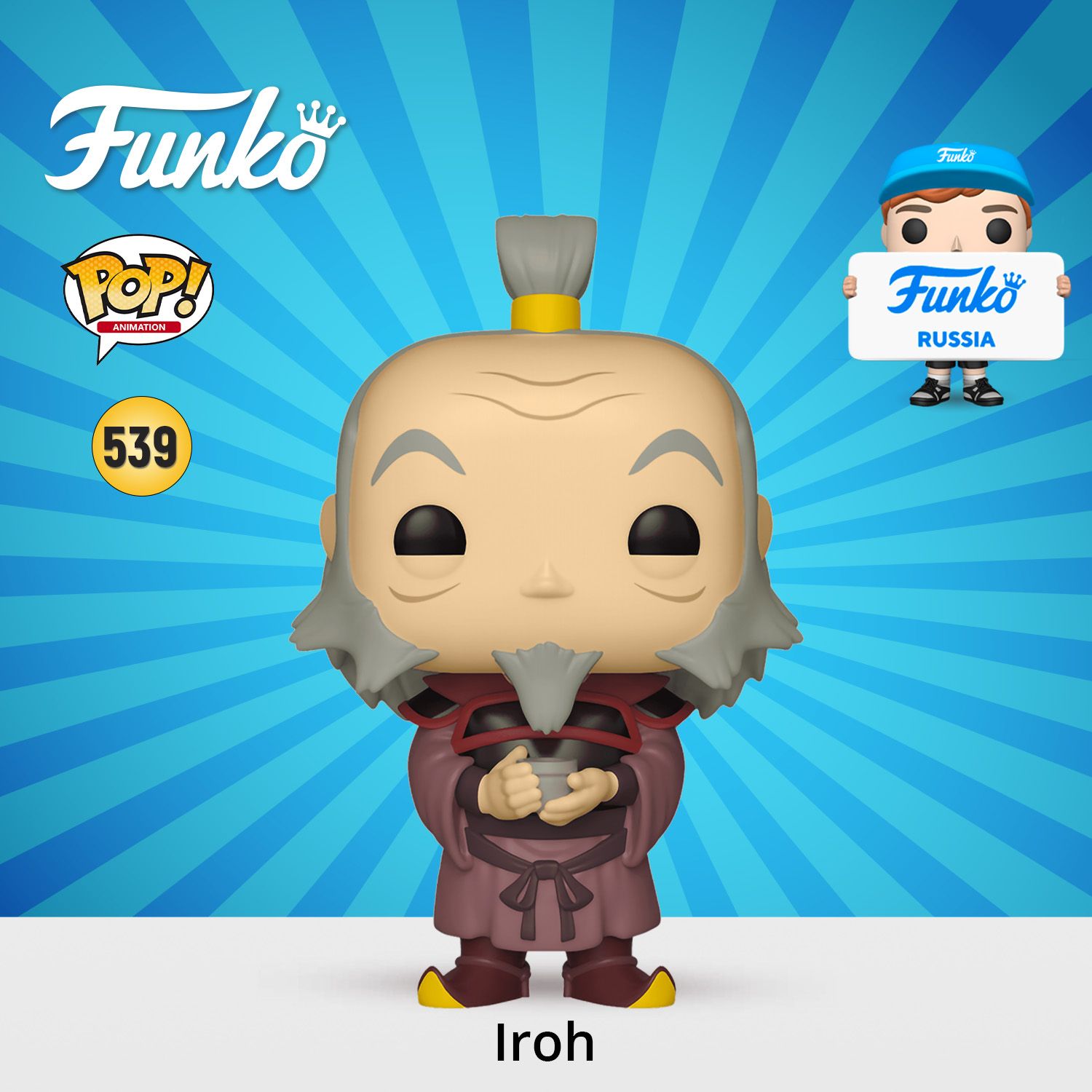 ФигуркаFunkoPOP!AnimationAvatarTheLastAirbenderIrohwithTea(539)36467