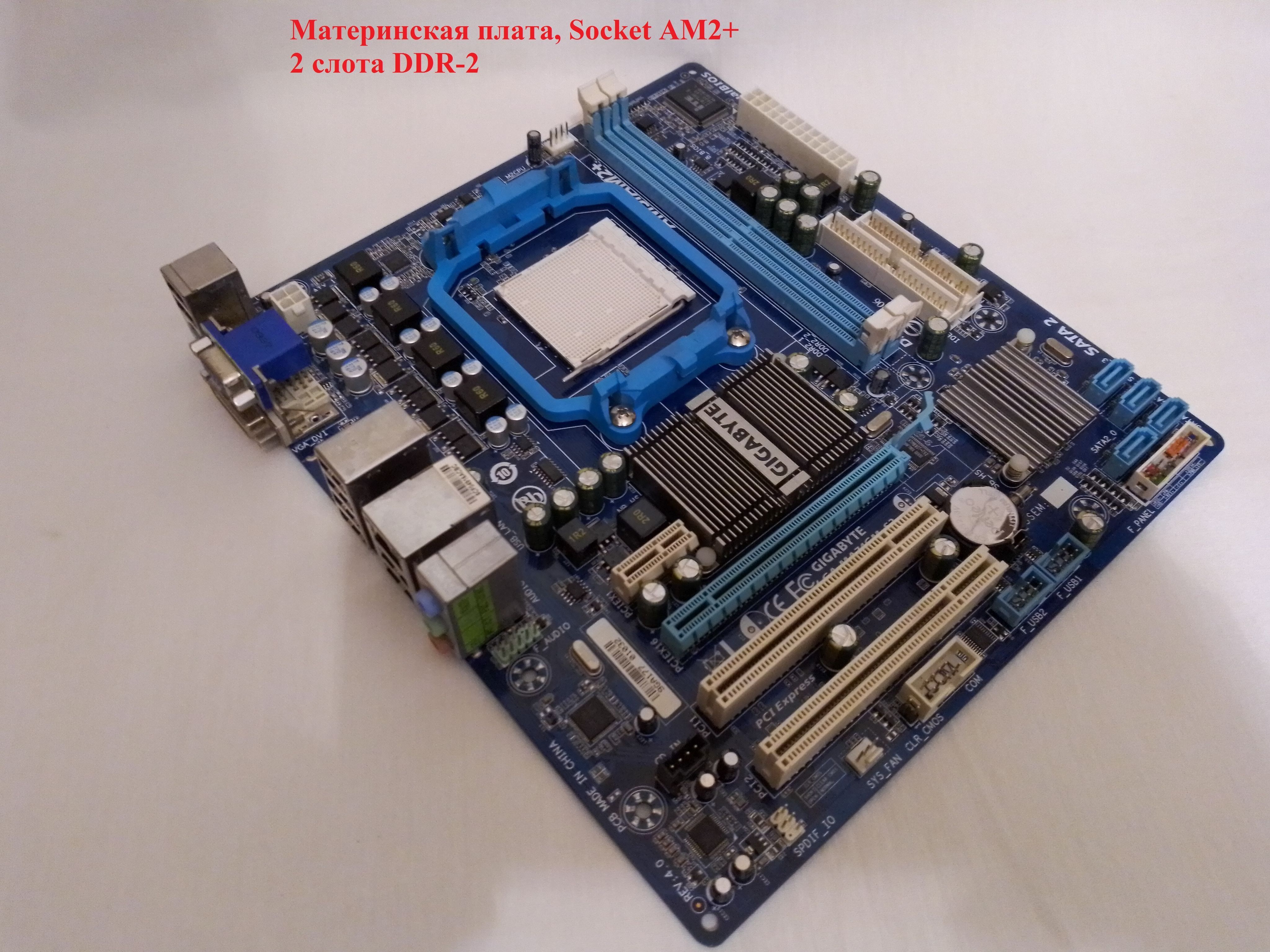 Gigabyte Материнская плата GA-MA74GM-S2