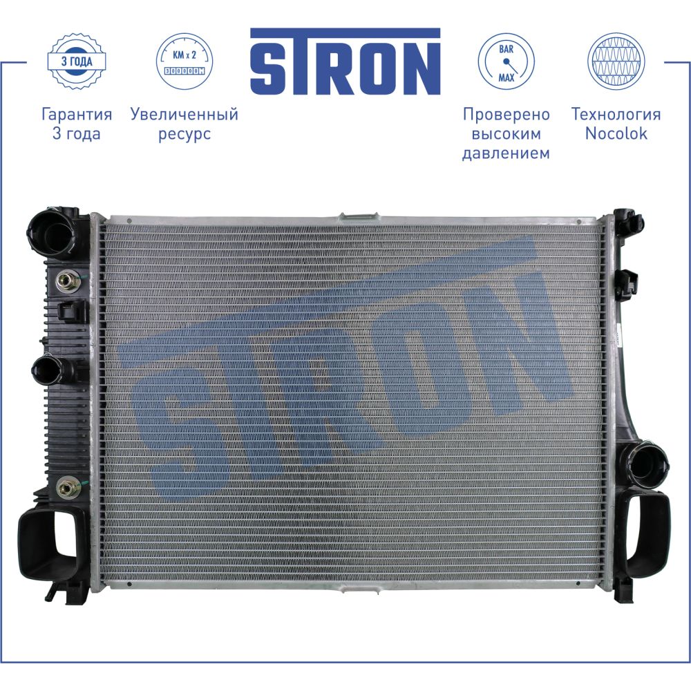 Радиатор двигателя STRON STR0185 MERCEDES CL III (C216) STRON STR0185