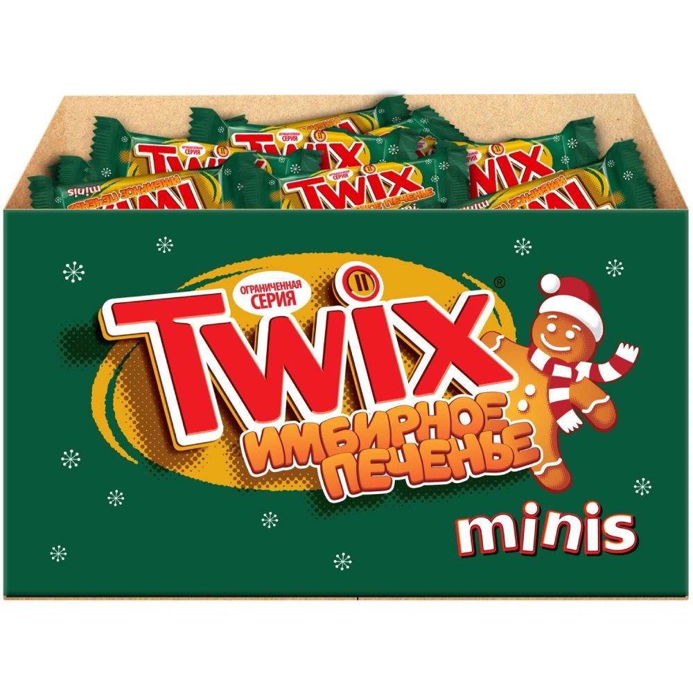 Шоколадные конфеты Twix Minis Имбирное печенье (2.7кг)