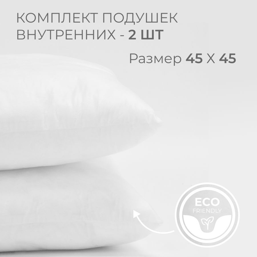 PILLOW MAMA Подушка...