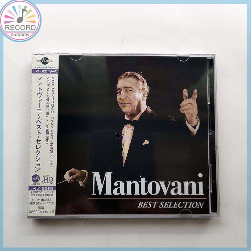 Mantovani Best Selection 2019 CD настоящий Герметичная упаковка совершенно новый