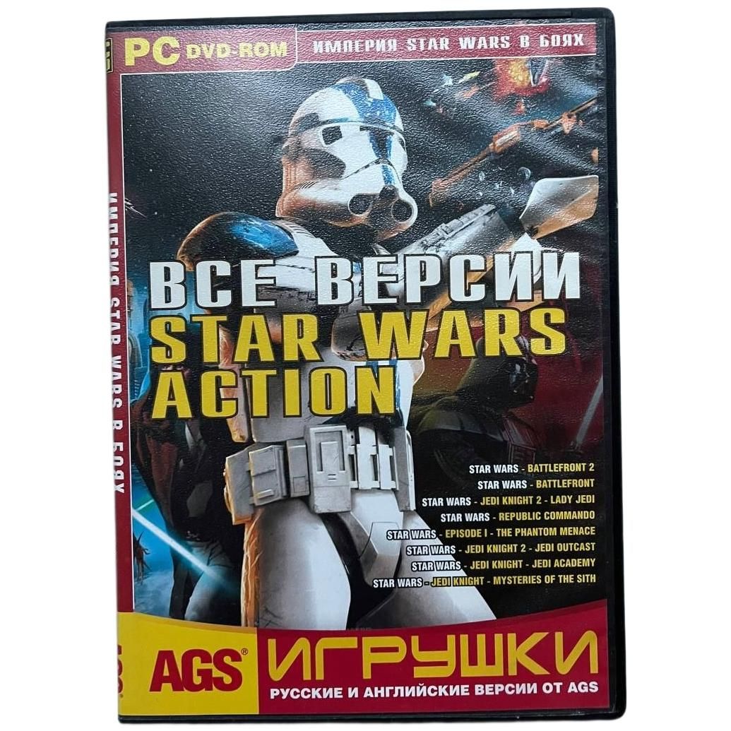 Игра PC: Антология Star Wars