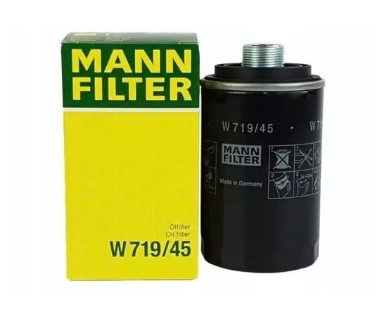 Фильтр масляный (ГЕРМАНИЯ) MANN-FILTER W 719/45 (W71945) Audi Ауди A4 A6 Q5; Skoda Шкода Octavia Октавия; Volkswagen Фольксваген Passat Пассат