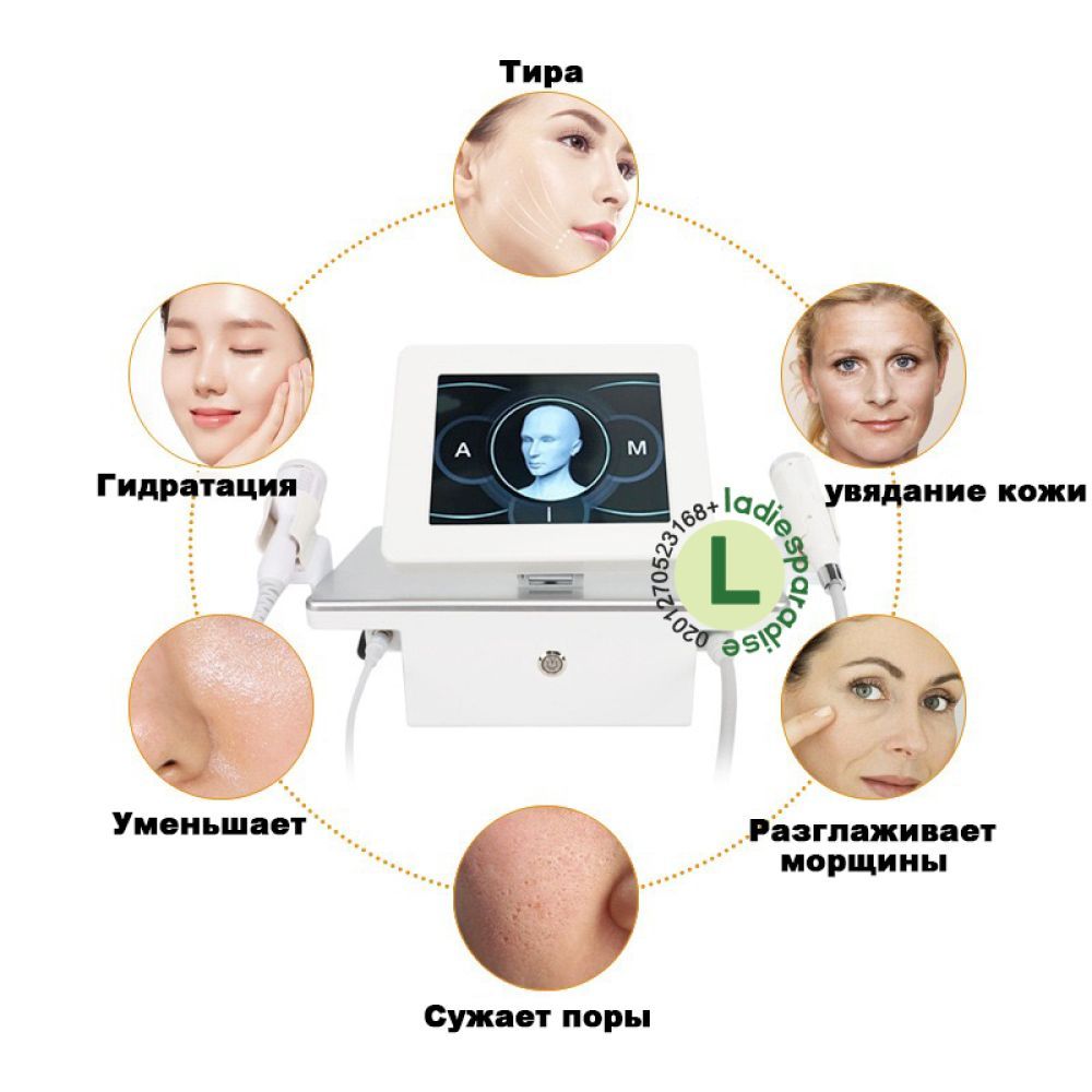 ladiesparadiseКосметологическийаппаратАппаратмикроигольчатогоРФлифтингасвакуумом,золотымнапылениемигликриотерапия(2в1)