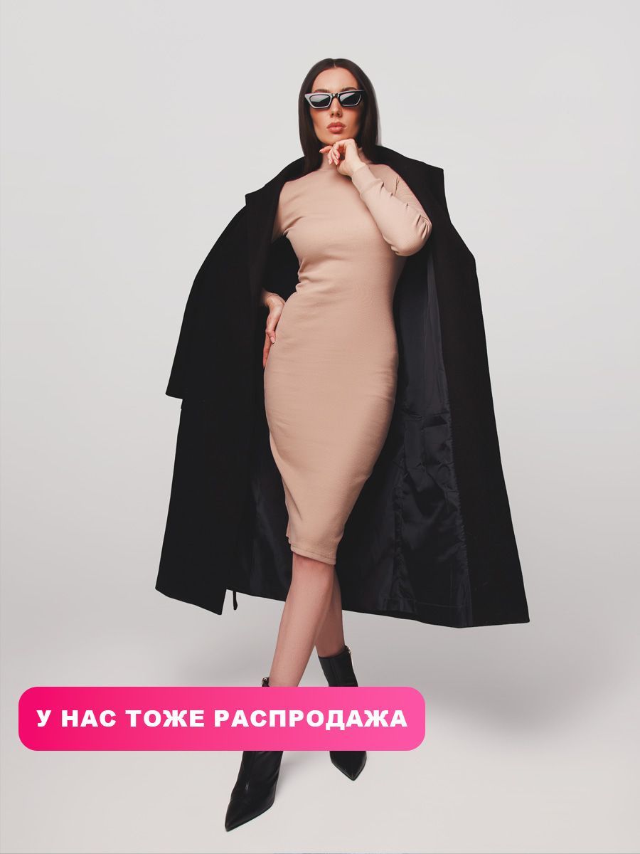 Платье женское лапша, Женский, На любой сезон, размер 48, материал Кашкорсе, Трикотаж — купить в интернет-магазине OZON (914320282)