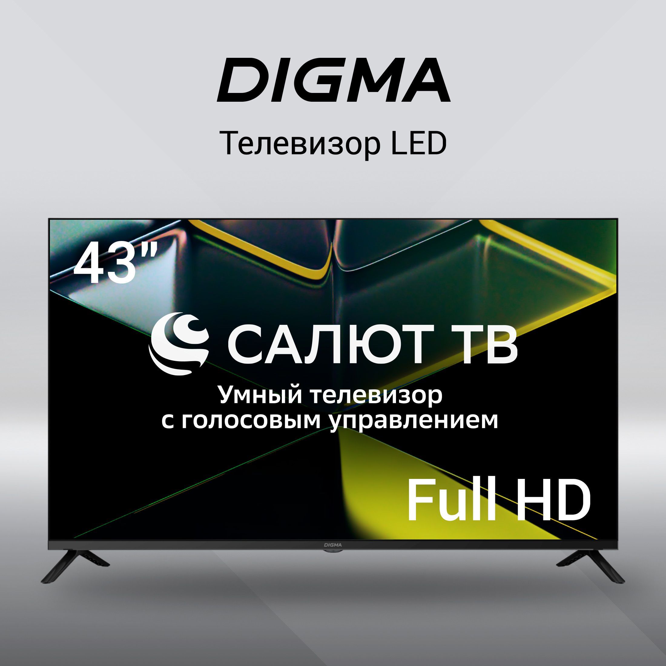 DigmaТелевизорDM-LED43SBB3643"FullHD,черныйматовый