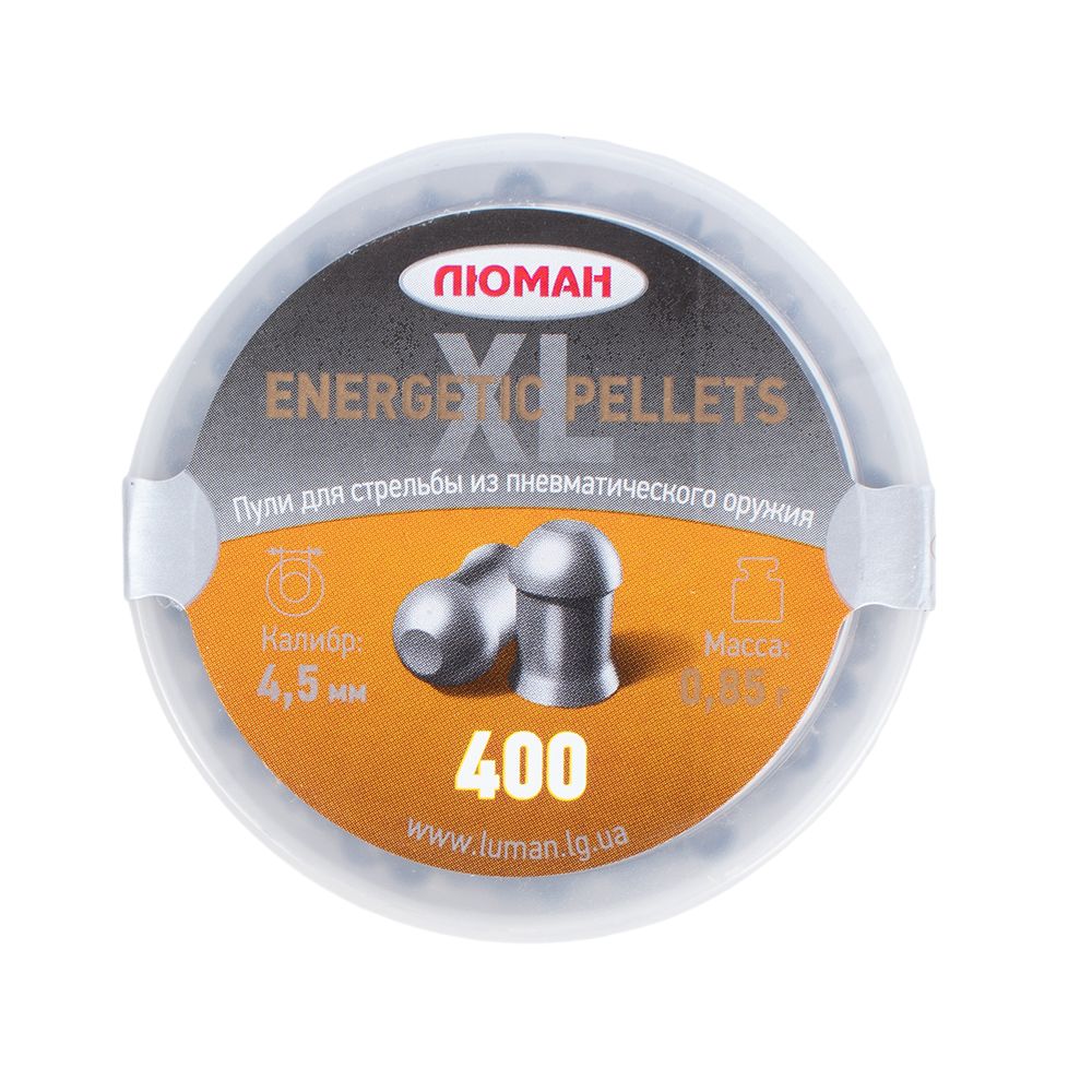 Пуля пневм. Energetic pellets XL, 0,85 г. 4,5 мм. (400 шт.), 00148291