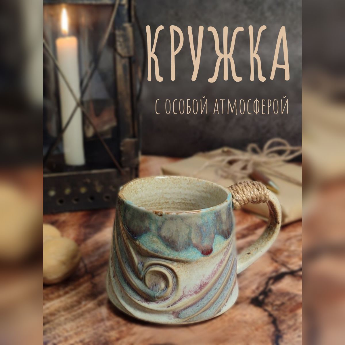 КошкинаLoveKaКружка"Белыйузор",350мл,1шт