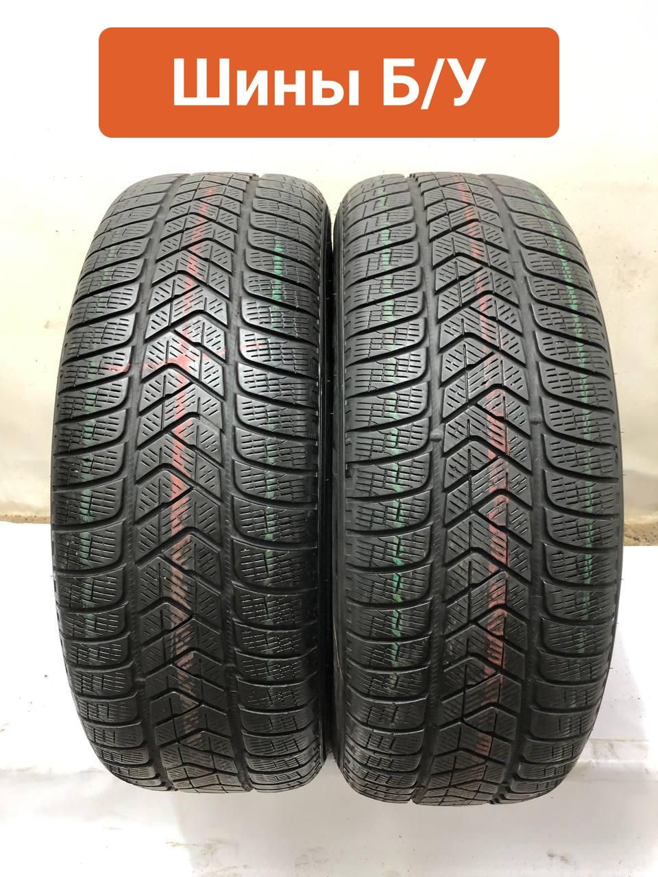 Pirelli 2 шт. Scorpion Winter T0135735 Шины  с пробегом зимние 235/55  R18 110H Нешипованные