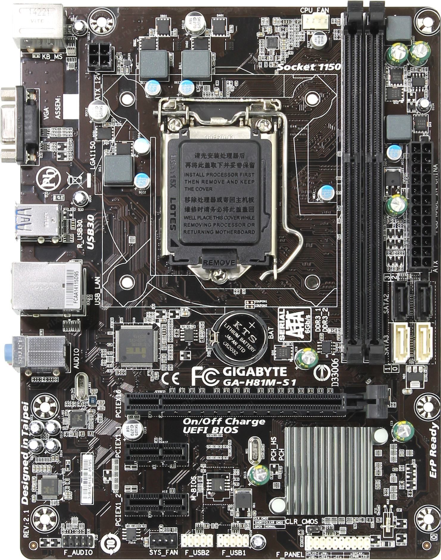 Gigabyte Материнская плата Материнская плата Socket LGA1150 GIGABYTE GA-H81M-S1 (rev. 2.1)