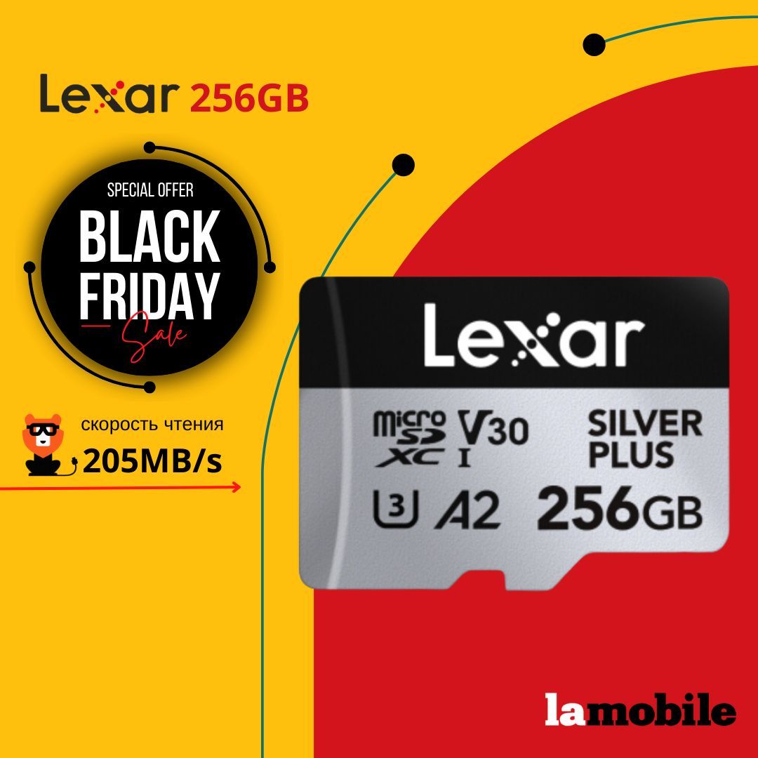 Карта памяти Lexar Professional SILVER PLUS MicroSDXC 256GB UHS-I Card