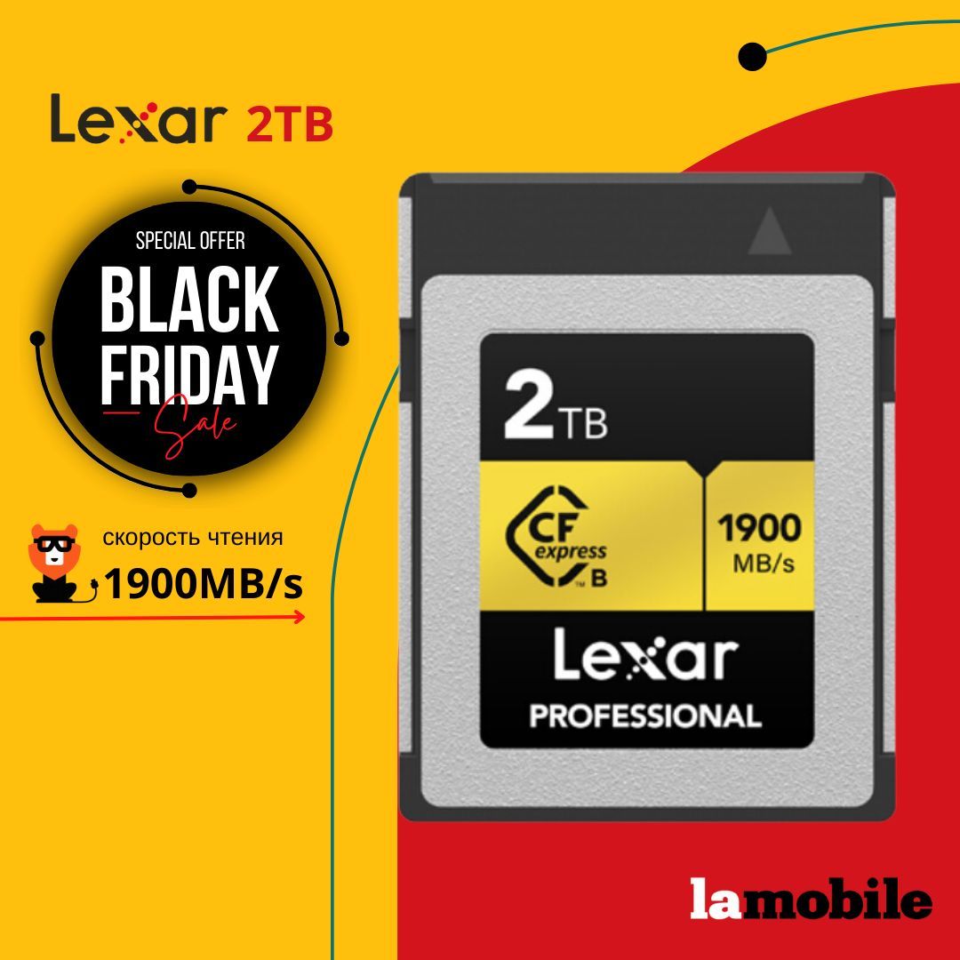 Карта памяти Lexar CFexpress Type B GOLD 2TB