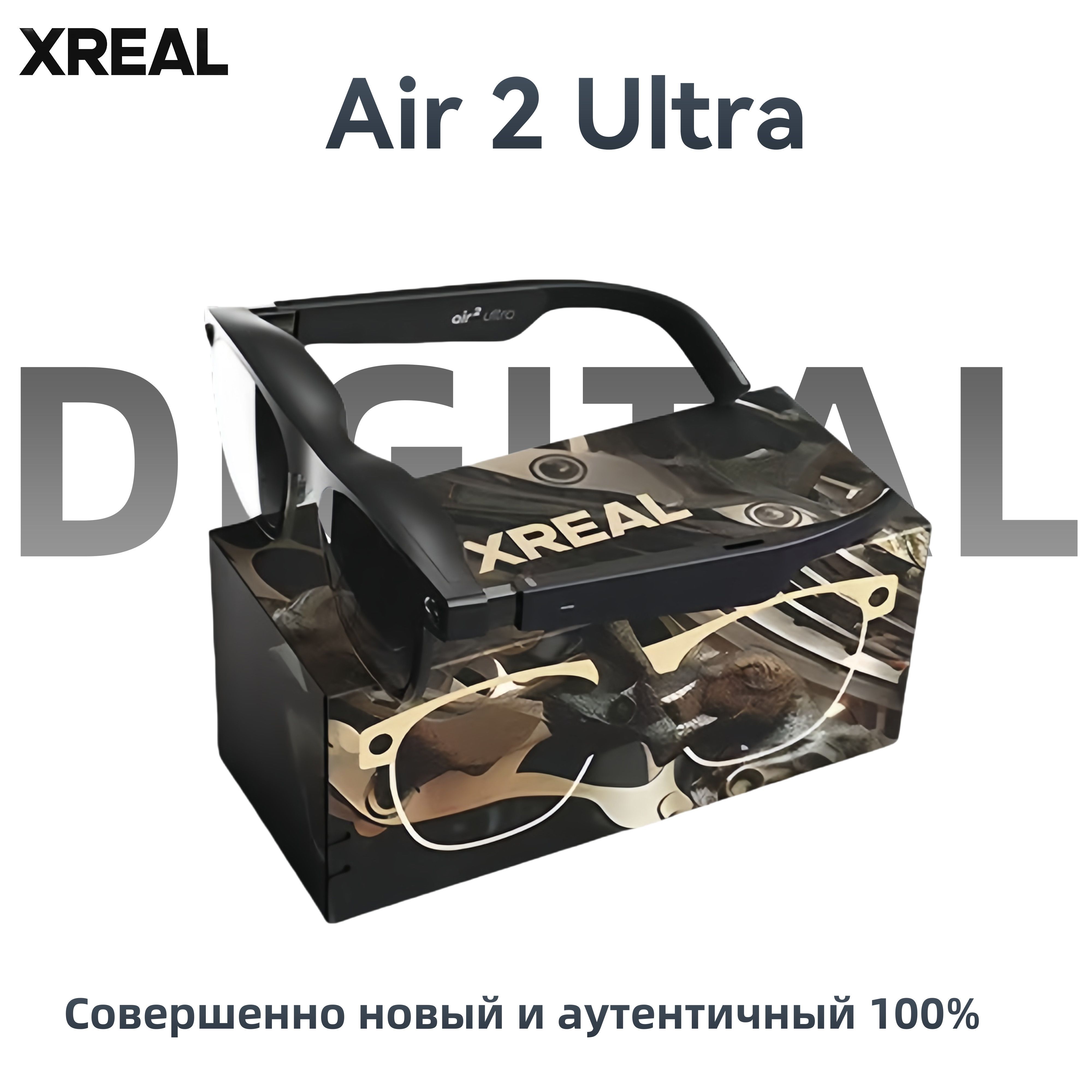 Очки виртуальной реальности xreal air 2 ultra