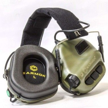 Наушники активные EARMOR M31-FG, (AUX 3,5мм), зеленые