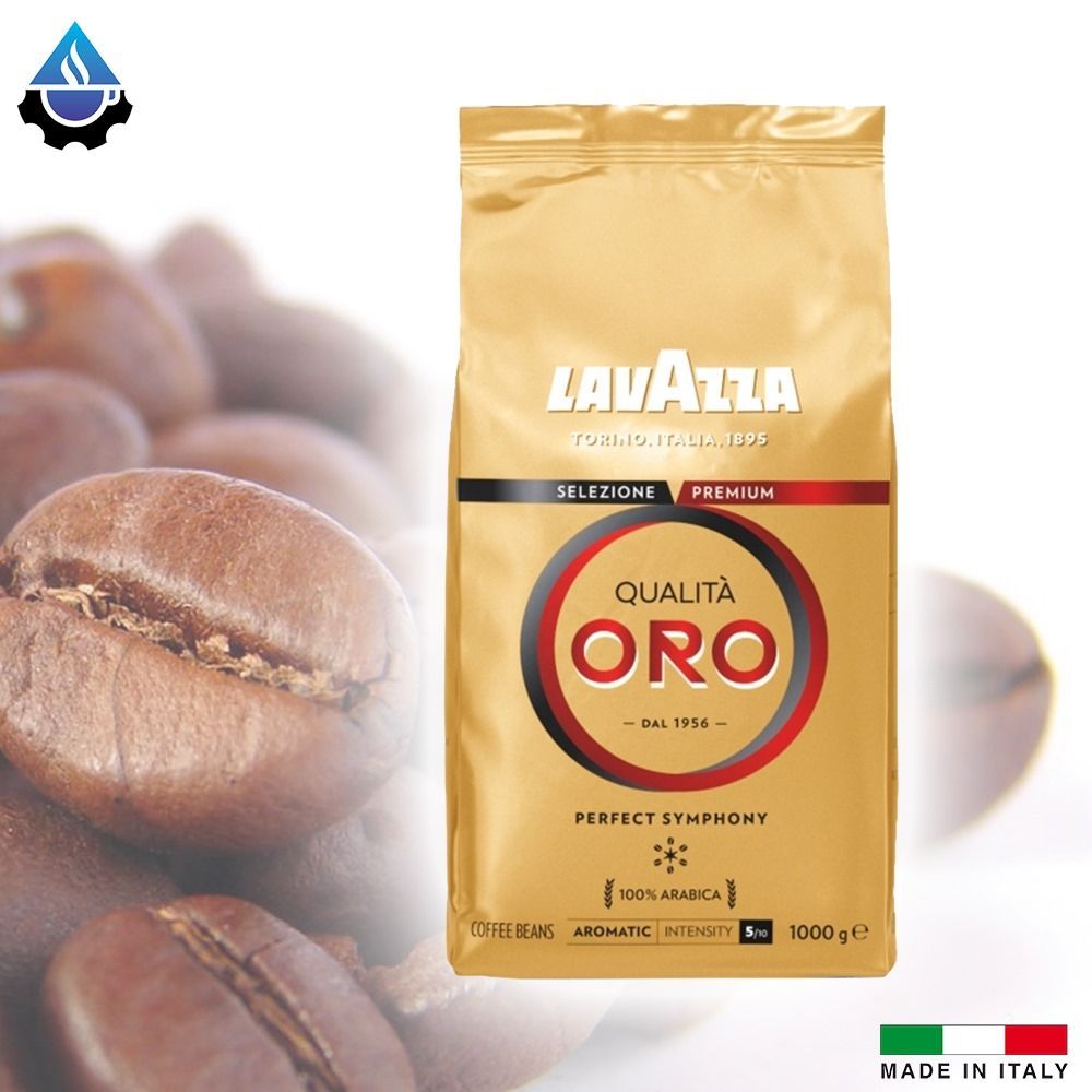 Купить Lavazza Qualita Oro 1 Кг