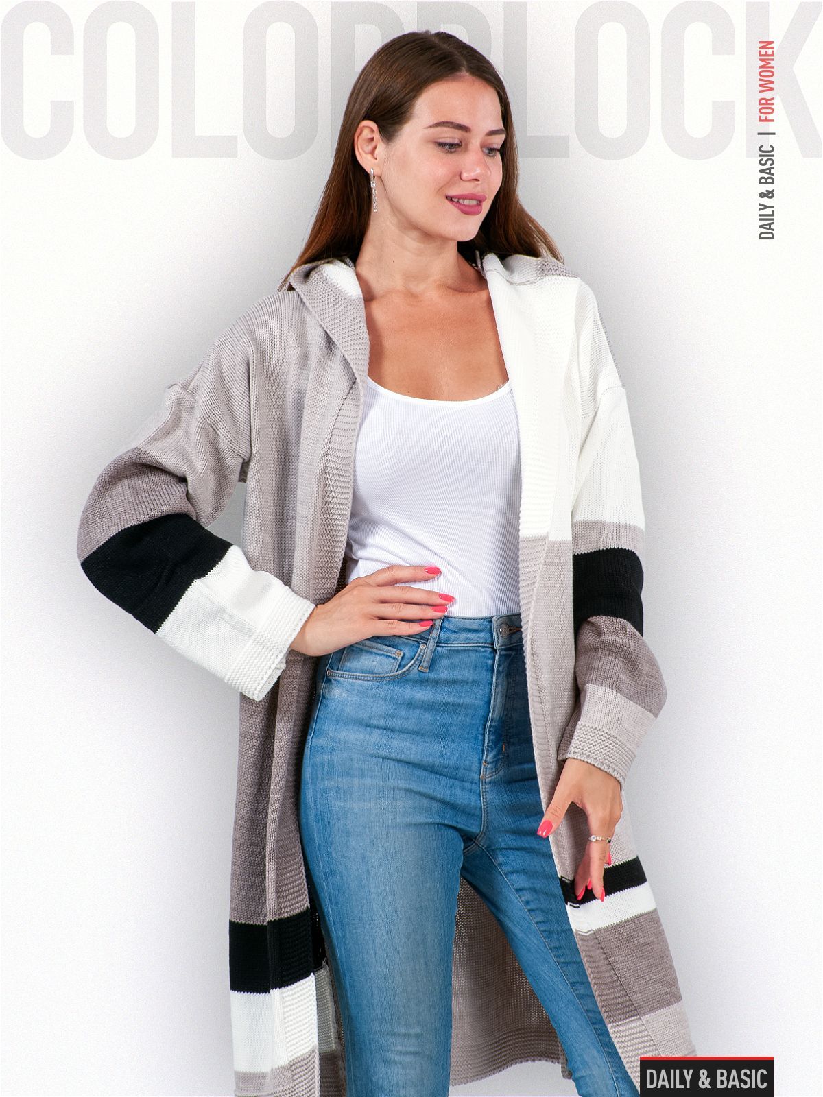 Кардиган DAILY & BASIC FOR WOMAN oversize купить на OZON по низкой цене (804269903)