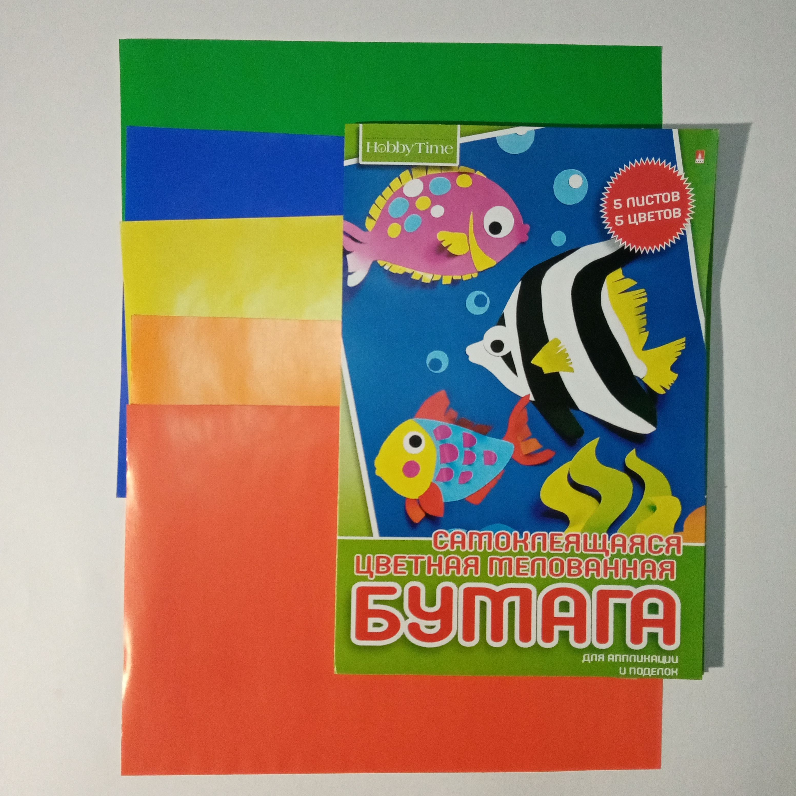 Альт Бумага цветная A4 (21 × 29.7 см), 5 лист., шт