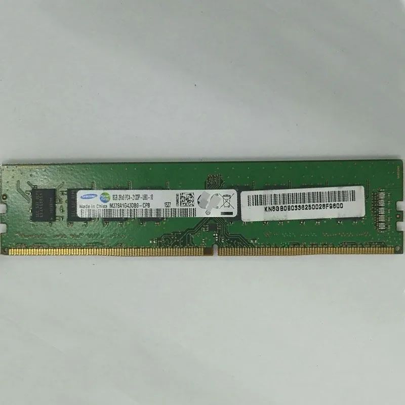 ОперативнаяпамятьSamsung8GB2133MHzDDR4ПКRAM1x8ГБ(M378A1G43DB0-CPB)