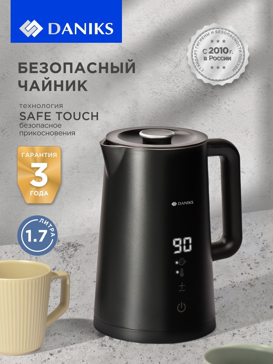 DaniksЧайникэлектрический,металлическийсдвойнымистенками,1.7л2200Вт,черный