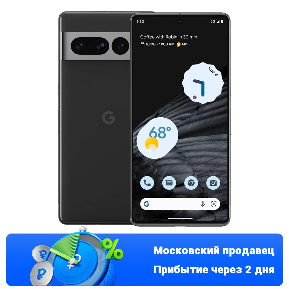 GoogleСмартфонGooglePixel7Pro12/128ГБ,черный