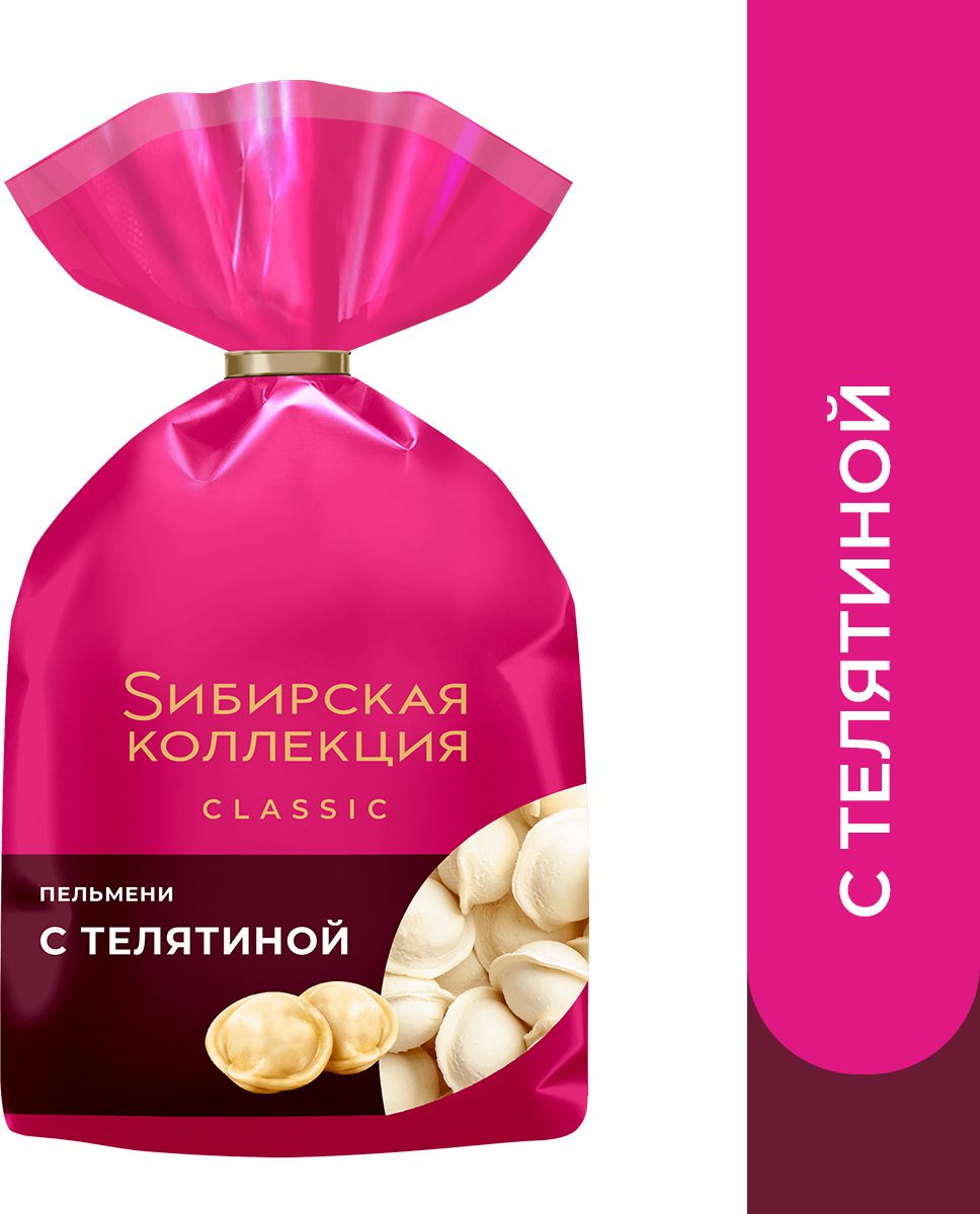 Пельмени с телятиной 700 г, Сибирская коллекция, замороженные