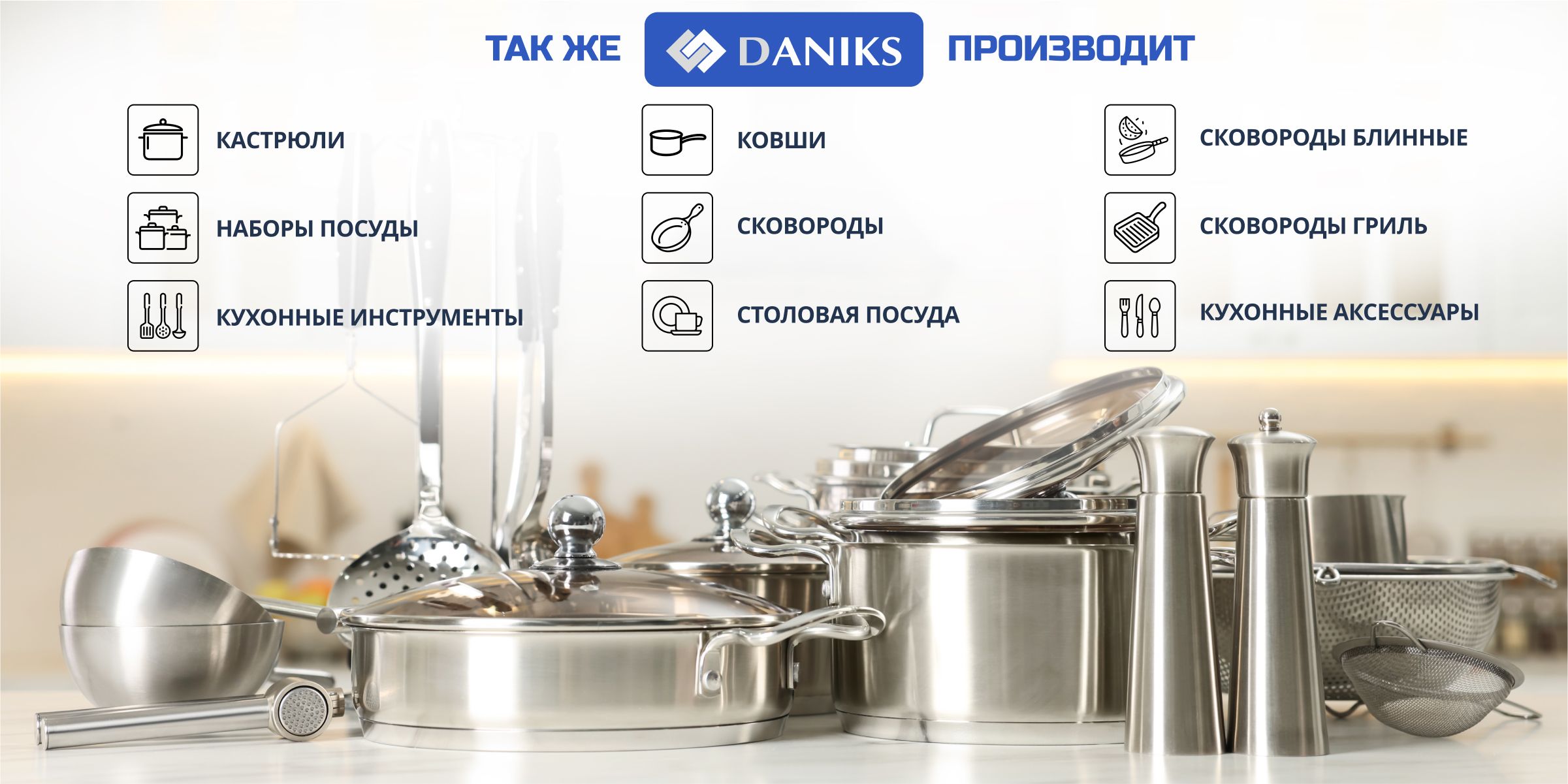Daniks Набор детской посуды керамика 3 предмета для кормления, Принцес(图6)