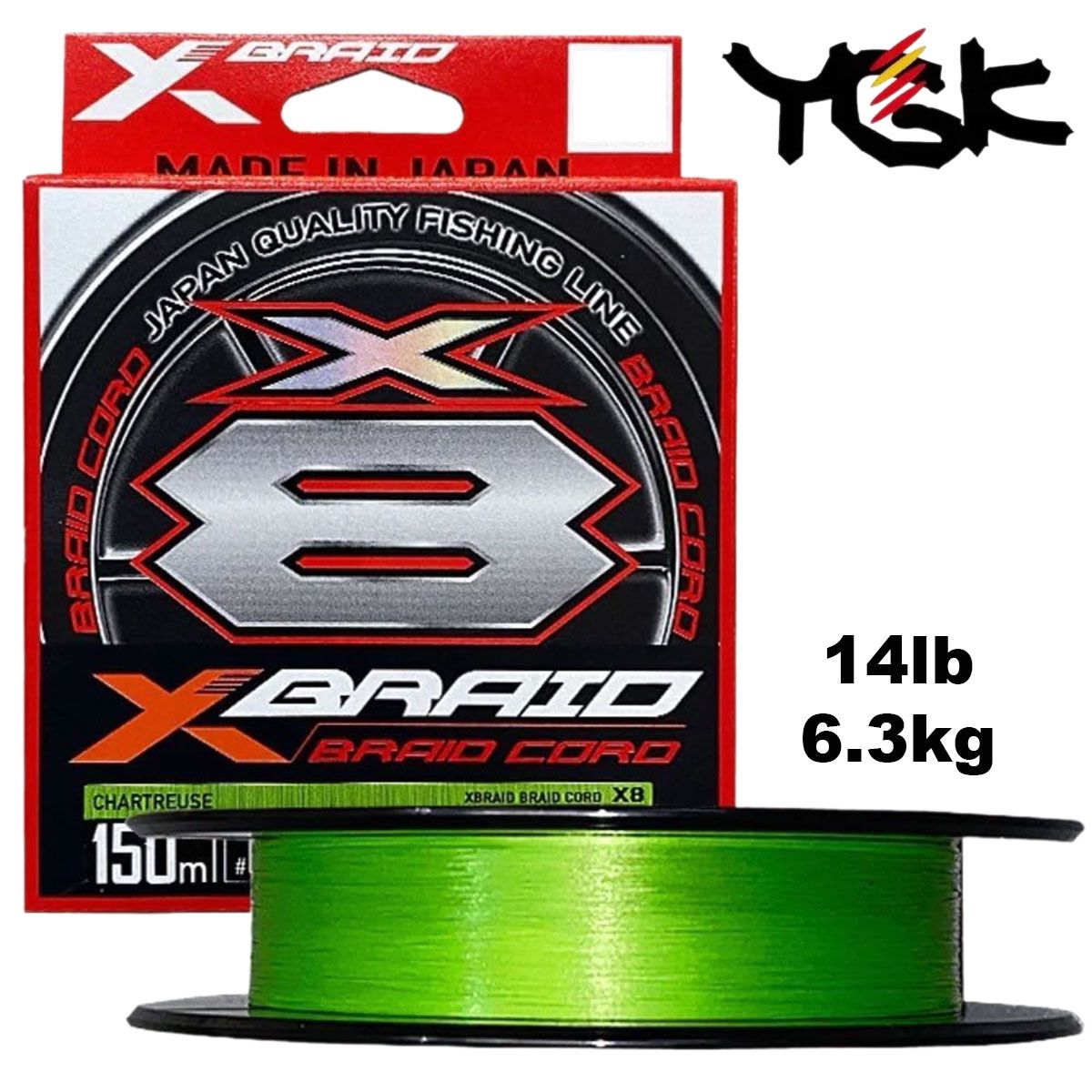 X braid cord x8. X braid cord x8