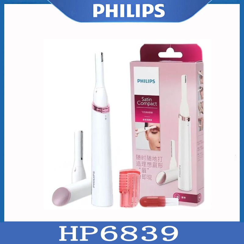 Philips Триммер женский HP6389