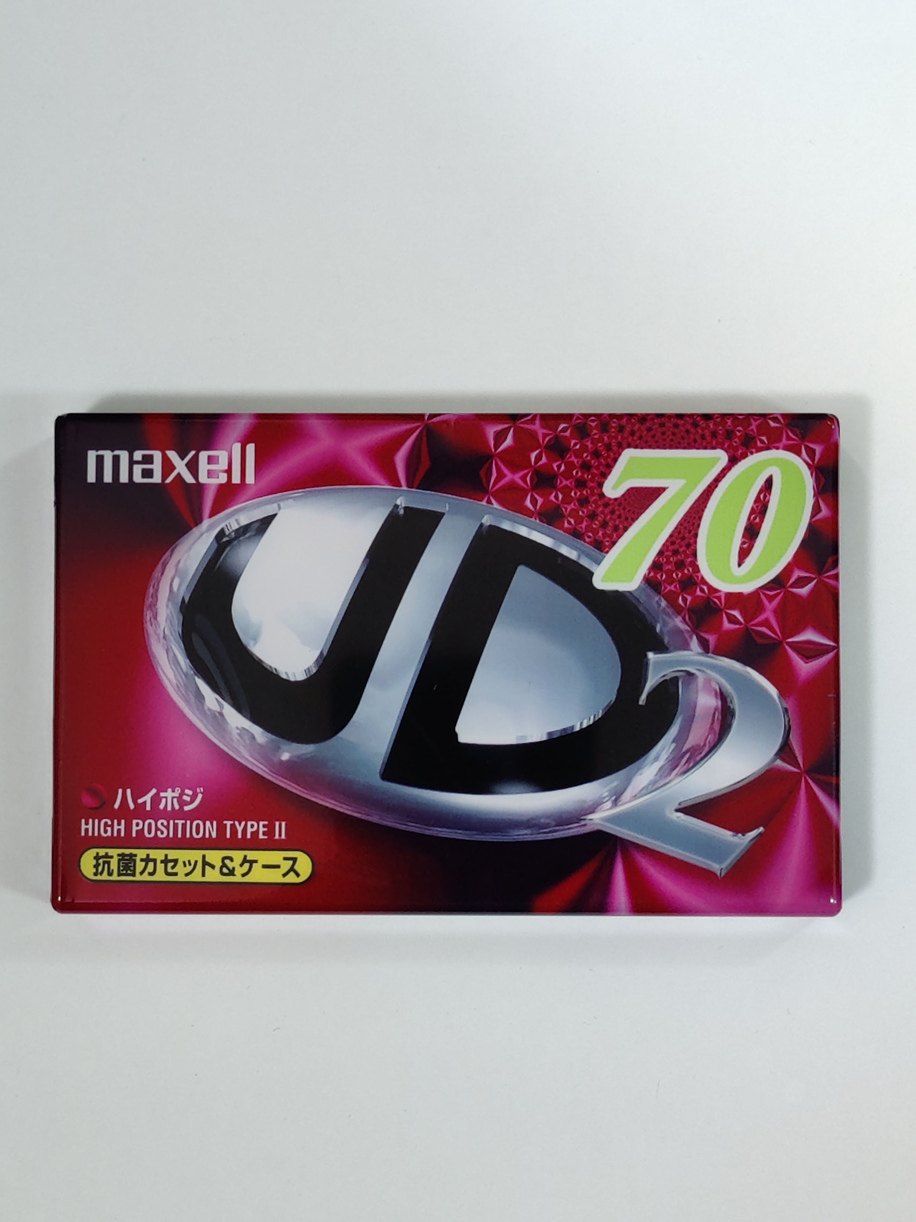 Аудиокассета запечатанная MAXELL UD-2 70 (CrO2)