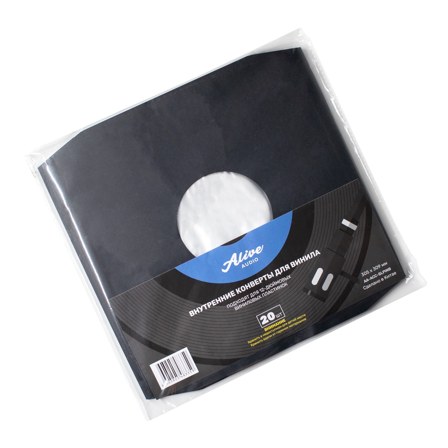 КонвертыALIVEAUDIOдлявиниловыхпластинокбумажныеантистатическиевнутренниечерныедля12"пластинок(20шт.)