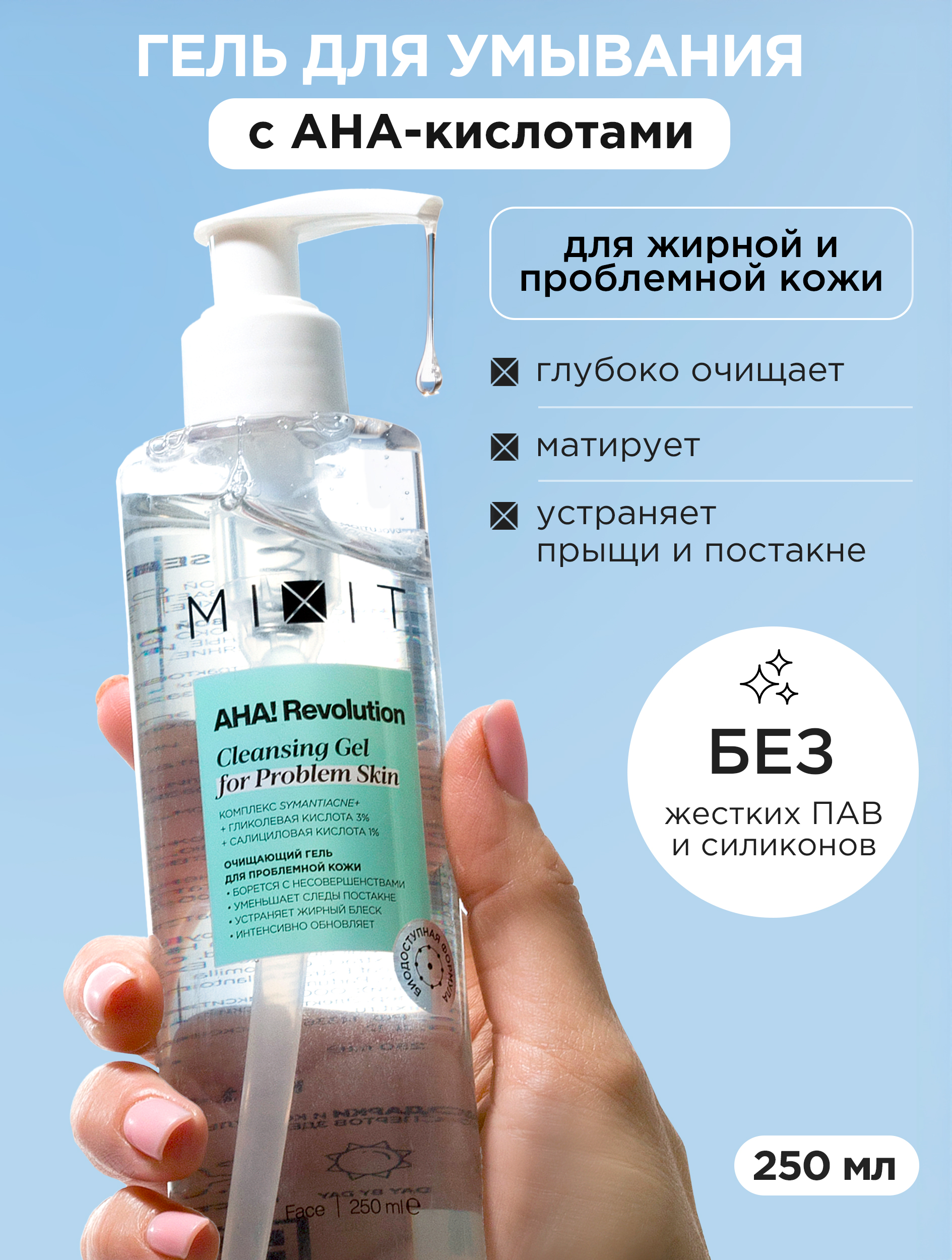 в ванне голые подроски Пожар под Читой на 9 Мая: как горит тайга на дальнем Востоке — репортаж -  15 мая 2025 | 161.ру