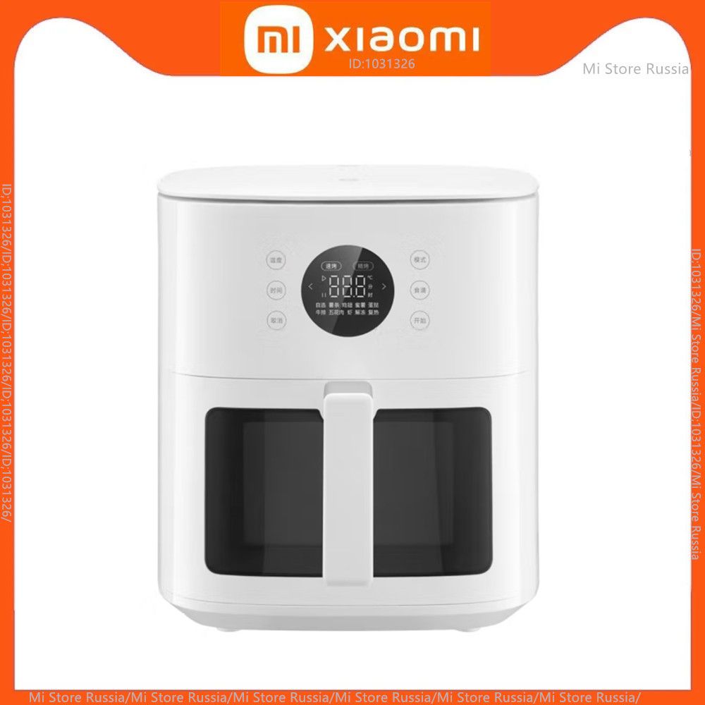УмнаяаэрофритюрницаXiaomiMijiaSmartAirFryerP16.5L