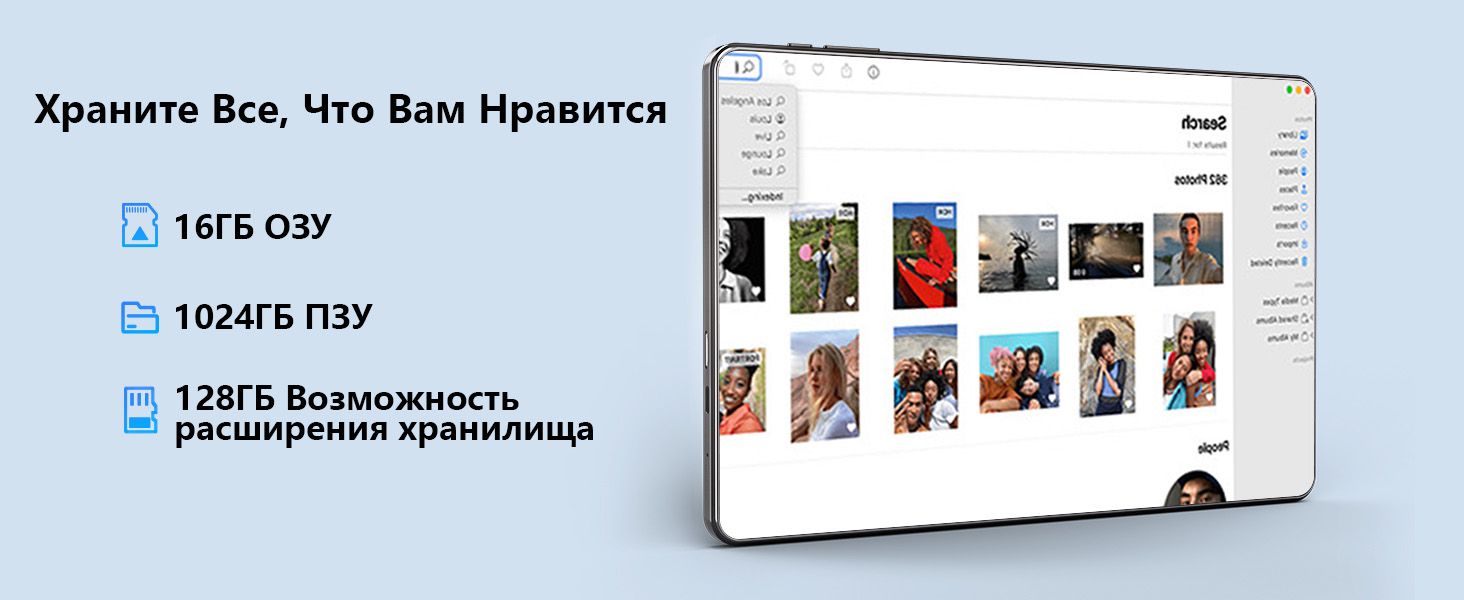 Планшет Планшетный компьютер, Офисный планшетный КОМПЬЮТЕР，Детский пла(图3)