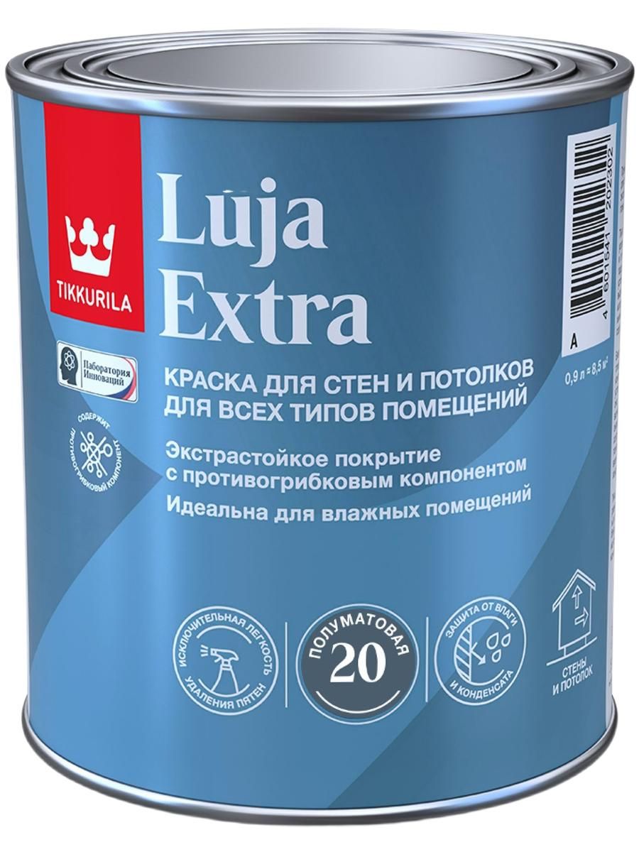 Тиккурила Краска Купить Ярославль