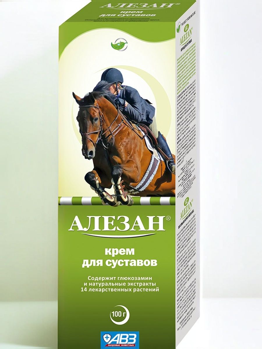 КремдлясуставовAlezan,100г
