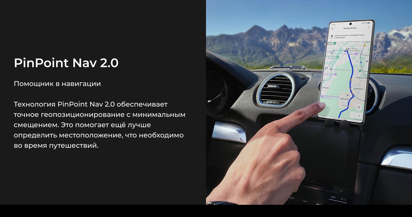 Tecno Смартфон CAMON 40 Ростест (EAC) 8/256 ГБ, черный(图27)