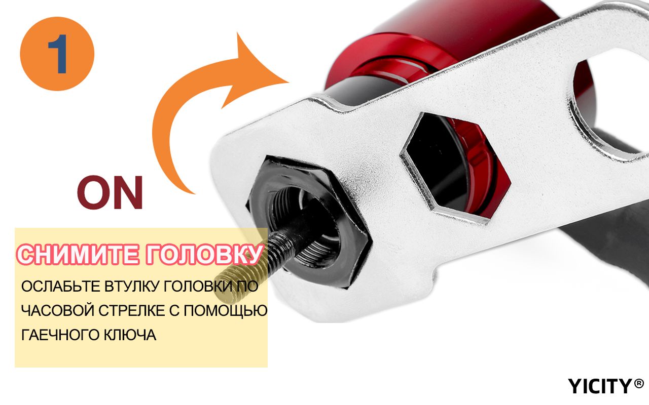 YICITY Насадка заклепочник для шуруповерта с комплектом гаек,Шестигран(图3)