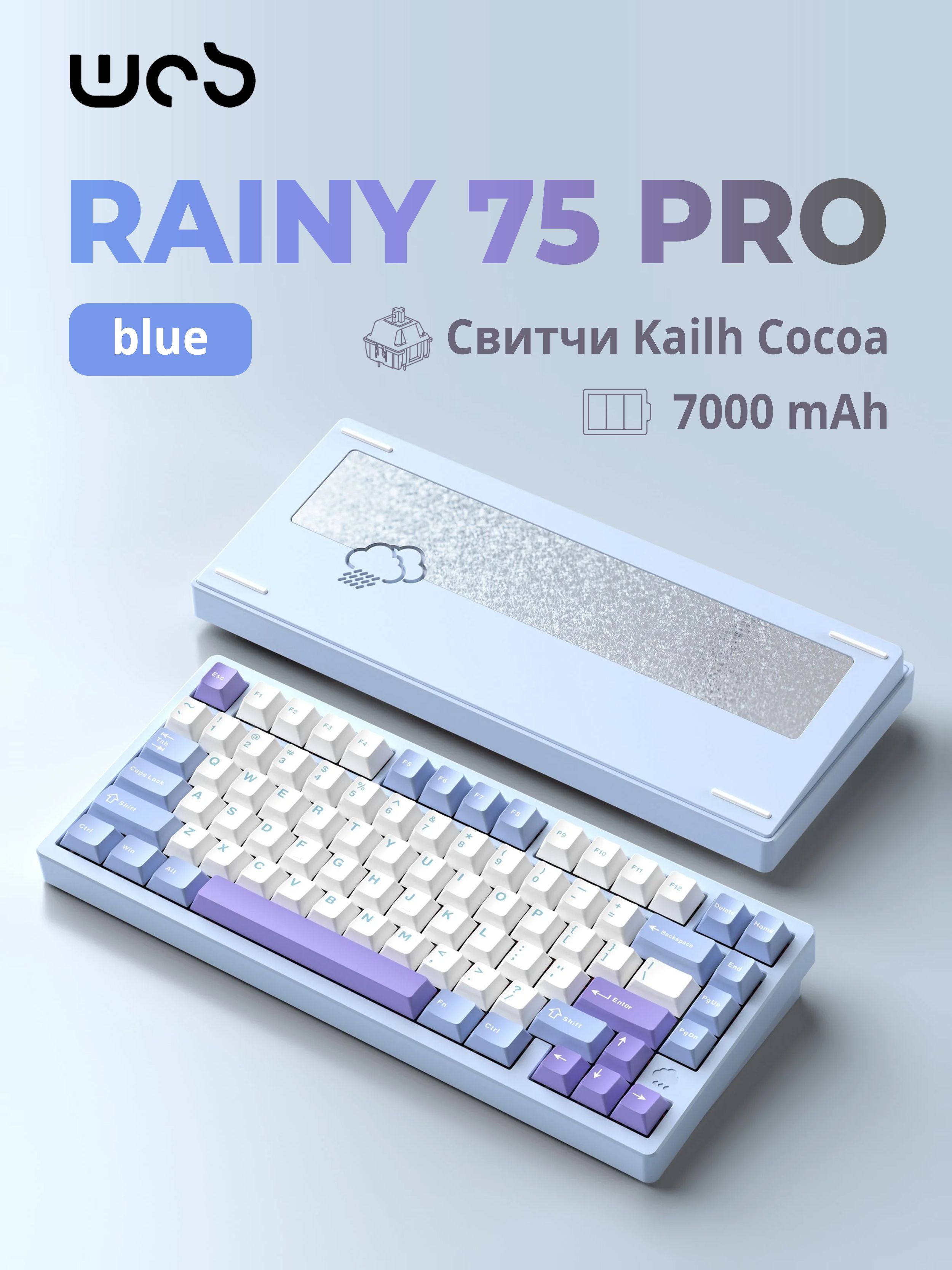 #106 Rainy75 Pro(KAILHココアスイッチ) Black Amazon.com: KEEBMONKEY WOBKEY Rainy 75 CNC Aluminum HMX/JWK