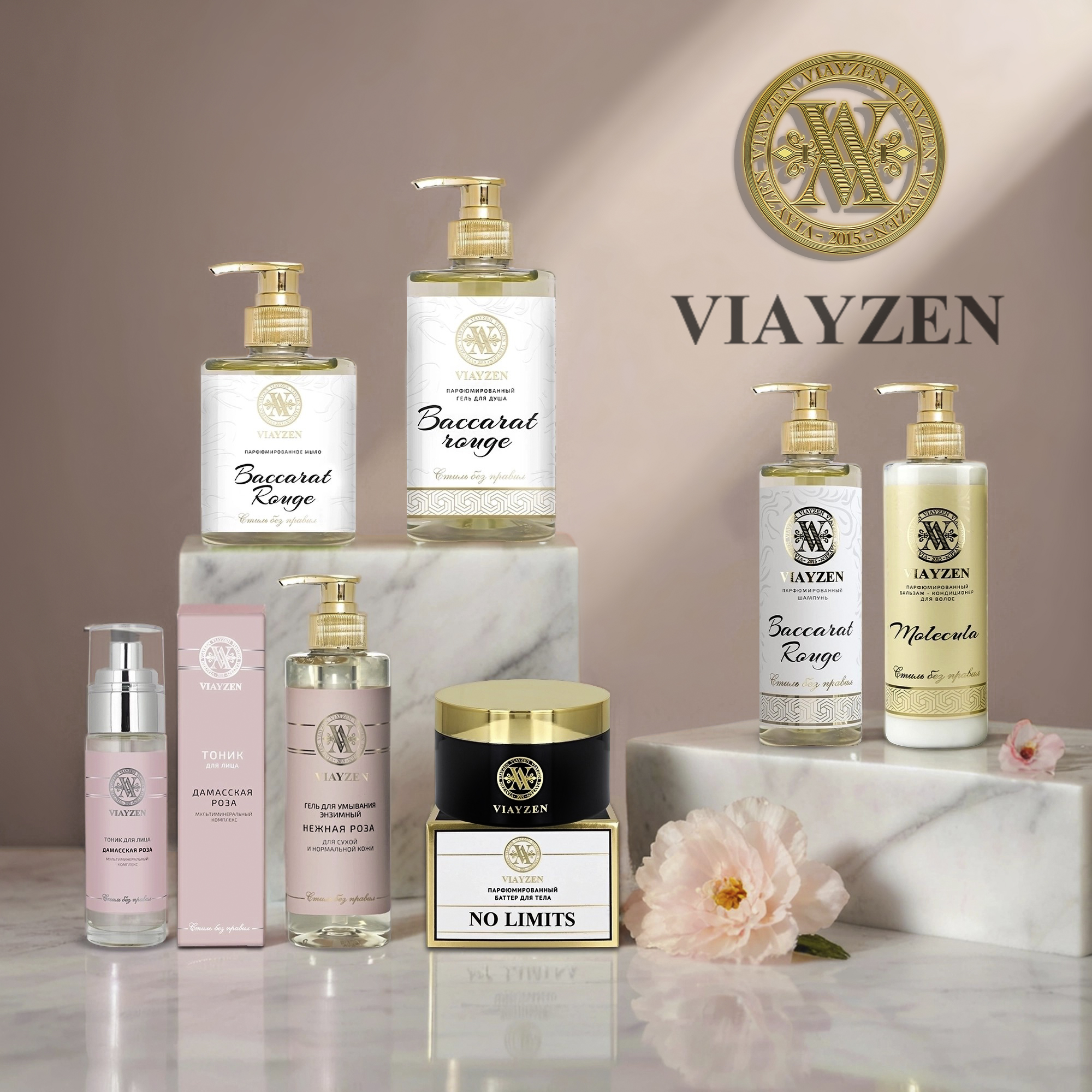 Роскошное жидкое мыло для рук парфюмированное Jadore VIAYZEN 300 мл -(图1)