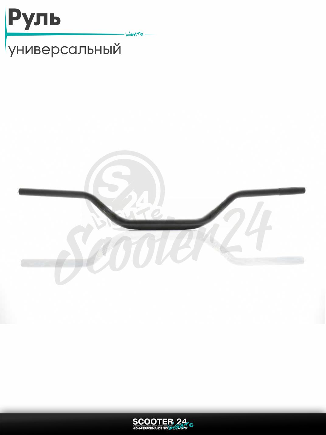 Руль мото d22-28-22, L800, h100 "PROTAPER" ;черный, стайлинг #EVO; универсальный на эндуро питбайк и квадроцикл / скутер