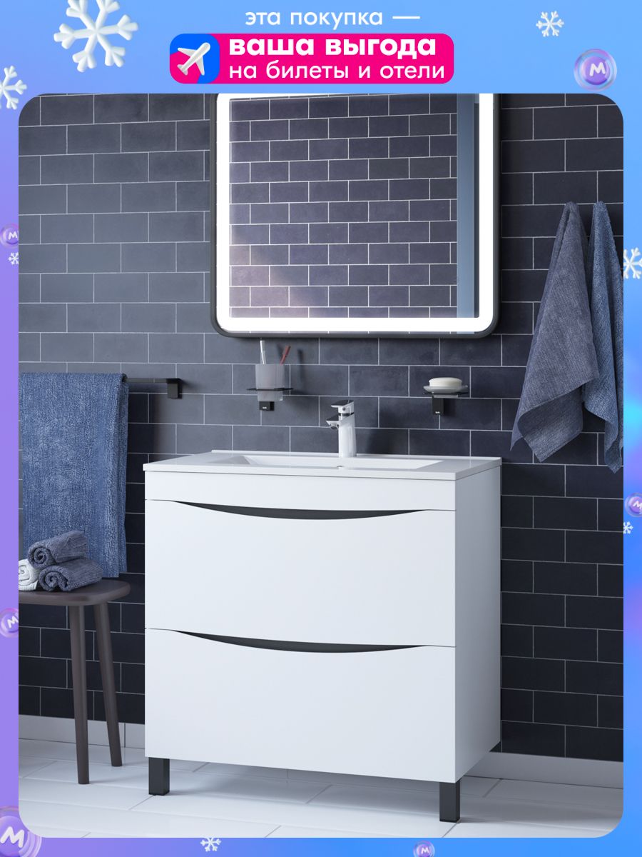 Фото товара на маркетплейсе ozon Напольная тумба с раковиной, IDDIS, 80 см, белая, Cloud, CLO80WFi95K