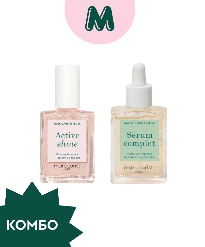 Фото товара1