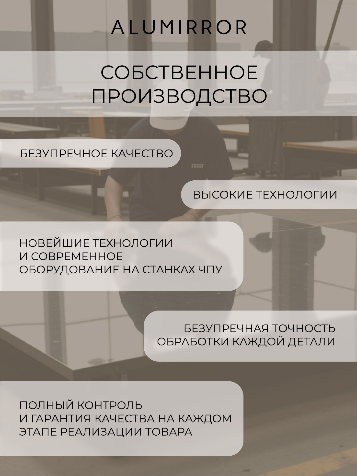 Зеркало в ванную 60х40 см с подсветкой. Свет: Холодный белый 6000К. В алюминиевой раме настенное ALUMIRROR — фото 7