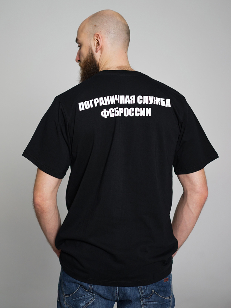 Футболка Cover Shop #1