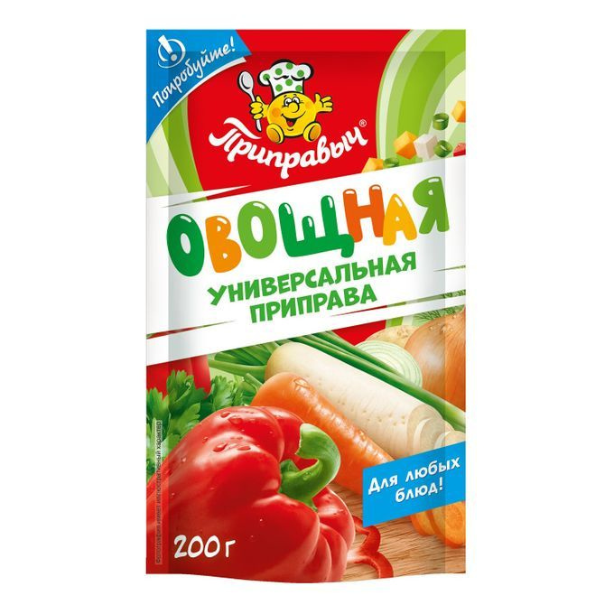 Приправа универсальная овощная, Приправыч, 30 шт. по 200 г. - купить с ...