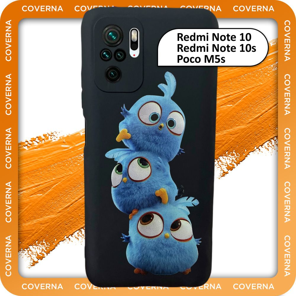 Чехол силиконовый с рисунком Angry Birds на Redmi Note 10, 10s, Poco M5s для Редми Нот 10s, Поко М5s #1