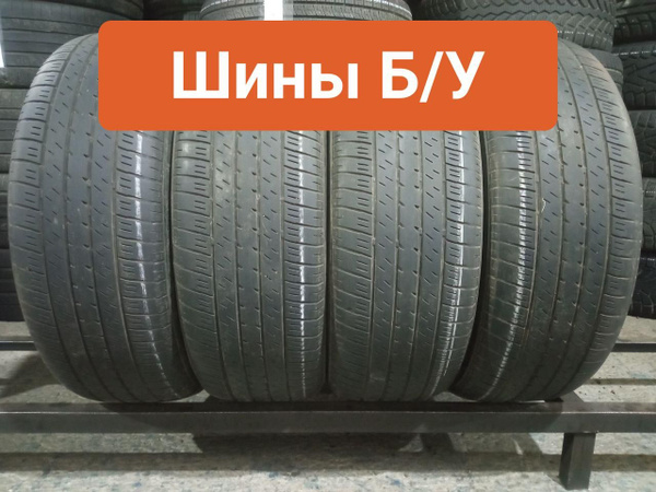 Шины для легковых автомобилей Bridgestone 235/55 19 Лето Нешипованные ...