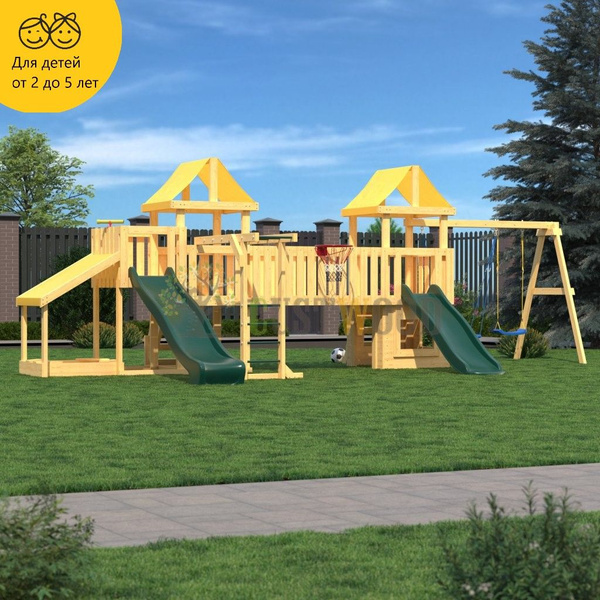 CustWood Junior J21 Детская деревянная игровая площадка, безопасный и ...