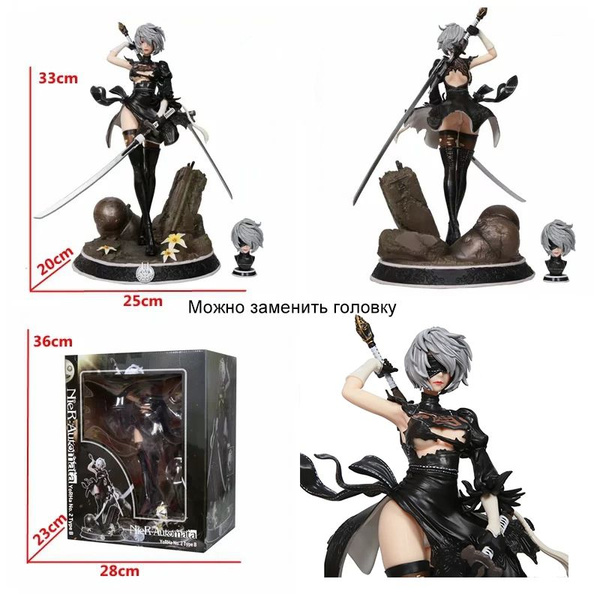 Фигурка Ниер: Автомата/ 1/6 пропорция NieR: Automata 2B 25см /Сменная ...